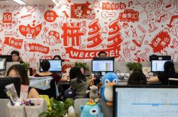 [8分钟科普下]三明工厂招工_哔哩哔哩